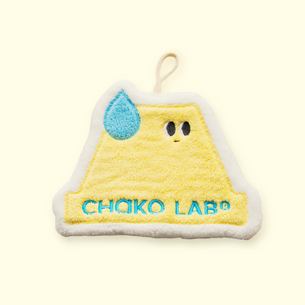 HAND TOWEL