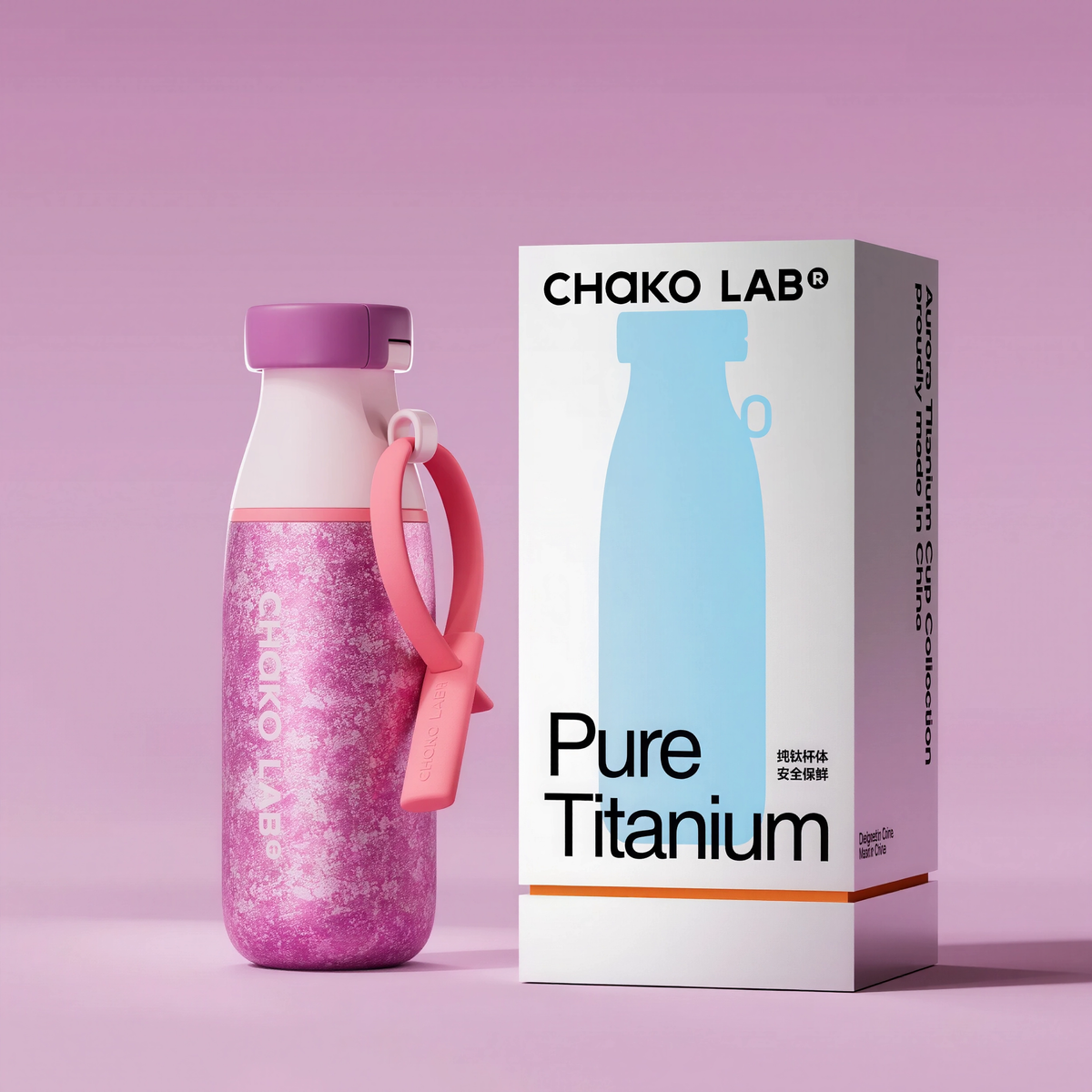 MILK BOTTLE TITANIUM CUP